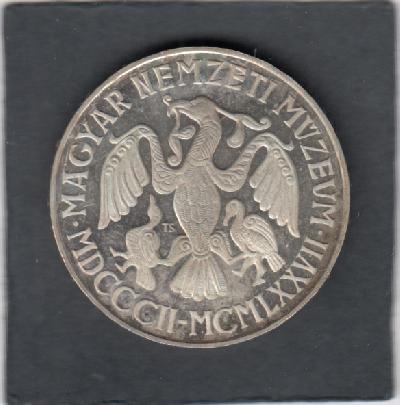 Beschrijving: 200 Forint MUSEUM